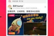 吃瓜娱乐采访视频大全下载,一网打尽明星幕后故事