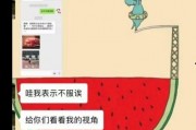 娱乐吃瓜账号怎么做起来,揭秘娱乐吃瓜账号的崛起之路